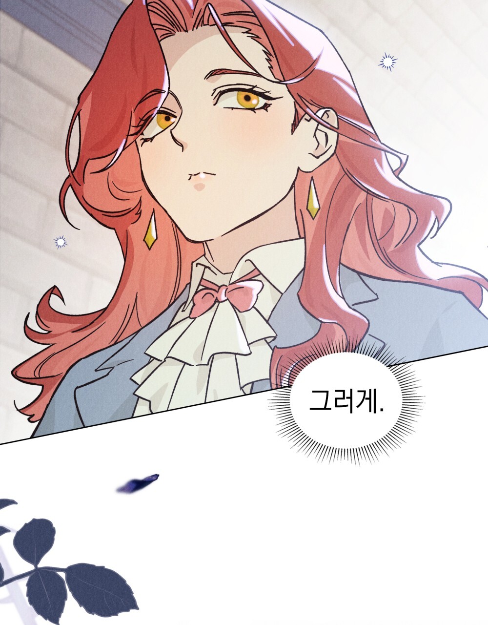 Sample chapter page 7